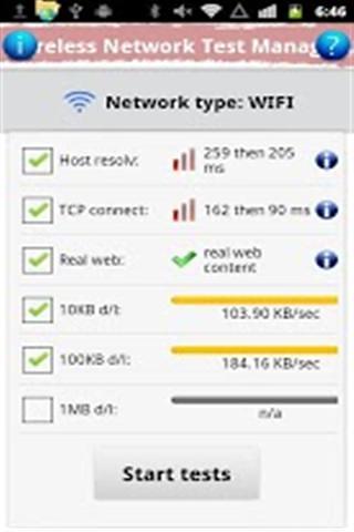 Wireless Network Test Manager截图4