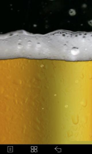 我爱喝啤酒截图1