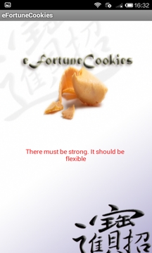 eFortuneCookies截图