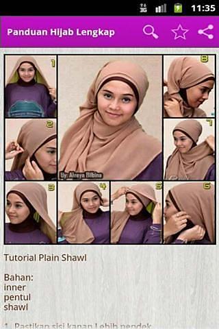 Panduan Hijab Lengkap截图3