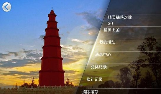 红塔防伪截图2